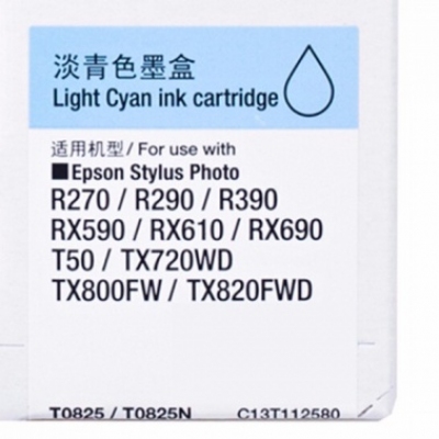愛普生（Epson）T009 彩色墨盒 C13T009133（適用PH-900/1290/1270）