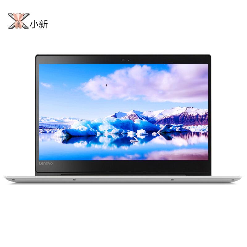 聯(lián)想(Lenovo)小新潮7000 13.3英寸輕薄窄邊框筆記本電腦(I5-8250U 8G 256G PCIE MX150 2G).jpg