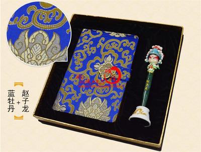 雙流縣新奇特紅木工藝禮品杯 會議紀念與商務禮品的優選