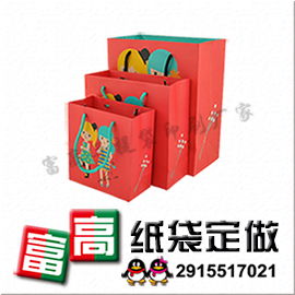 精品推薦 蒼南縣富高紙塑工藝品廠業(yè)務部，打造獨特工藝禮品新風尚
