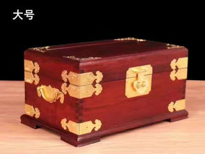 老撾大紅酸枝珠寶箱 融合傳統工藝與現代審美的精致禮品
